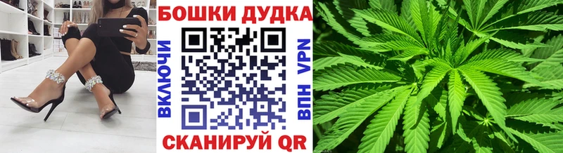 Все наркотики Трёхгорный Бошки Шишки Псилоцибиновые грибы Cocaine ГАШИШ Меф