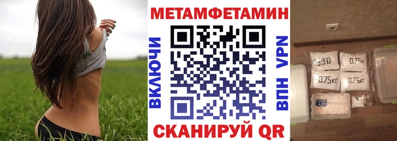 KRAKEN зеркало  хочу   Трёхгорный  АМФЕТАМИН VHQ 