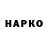 Экстази VHQ Lauris Bisenieks