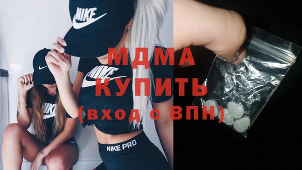 меф Алзамай