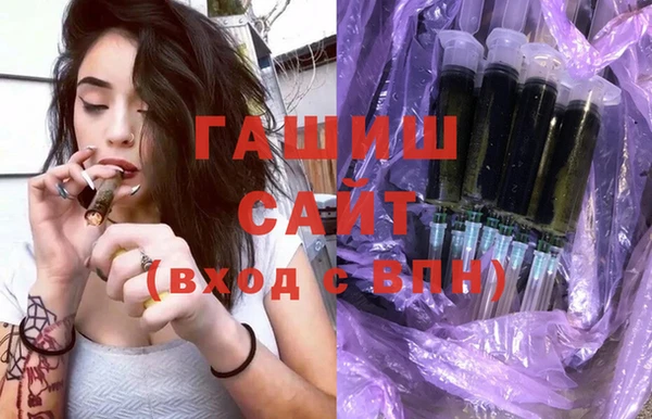 apvp Алексеевка