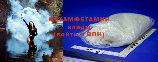 а пвп мука Абдулино