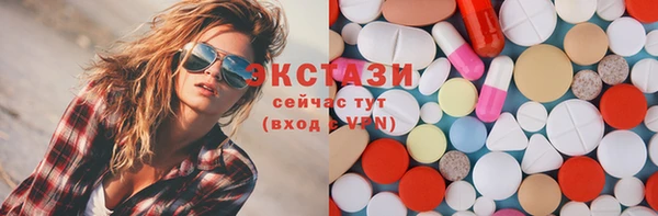 apvp Алексеевка