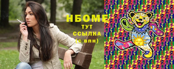 меф Алзамай