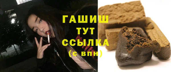 apvp Алексеевка