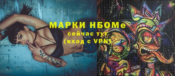 меф Алзамай