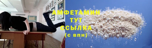 apvp Алексеевка