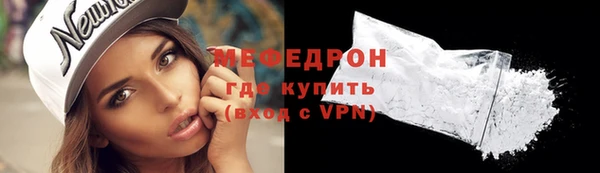 марки nbome Семикаракорск