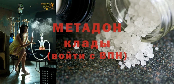apvp Алексеевка