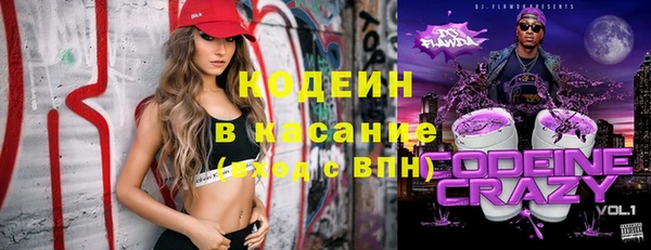 меф Алзамай