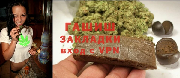 меф Алзамай