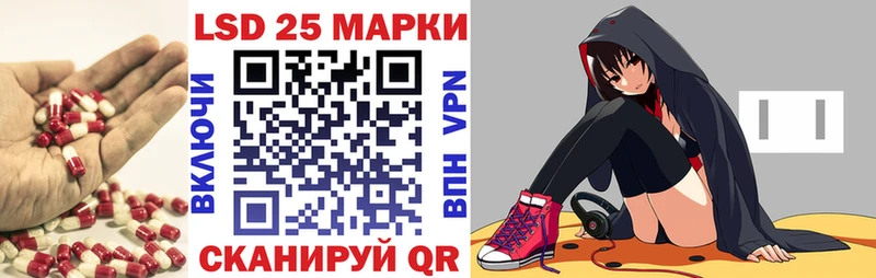как найти наркотики Трёхгорный mega онион ЛСД экстази кислота